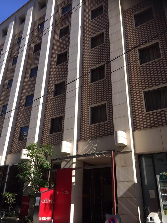 Ceeds (Adults Only) Hotel Osaka Eksteriør billede