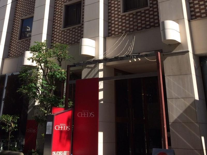 Ceeds (Adults Only) Hotel Osaka Eksteriør billede