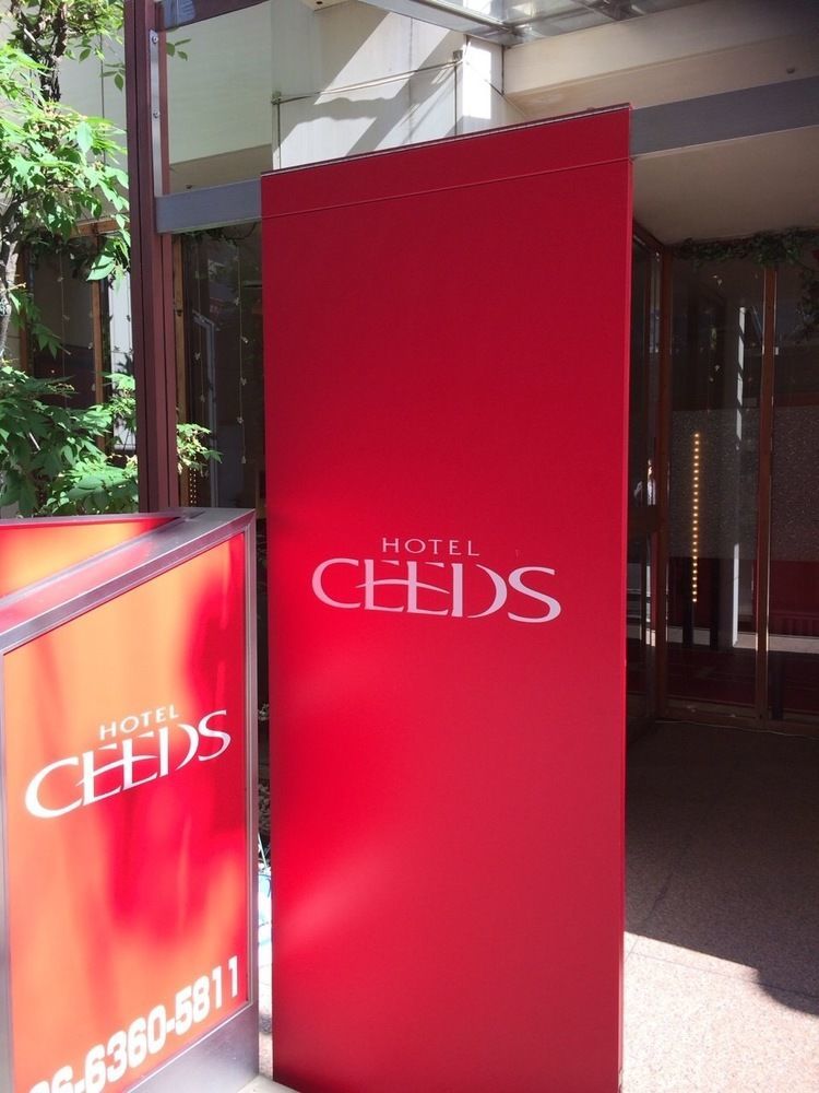 Ceeds (Adults Only) Hotel Osaka Eksteriør billede