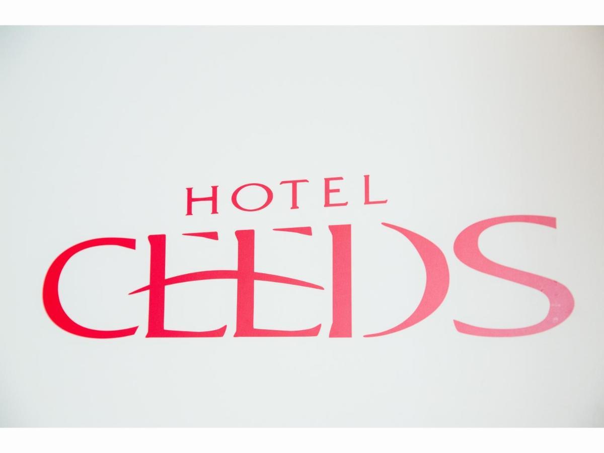 Ceeds (Adults Only) Hotel Osaka Eksteriør billede